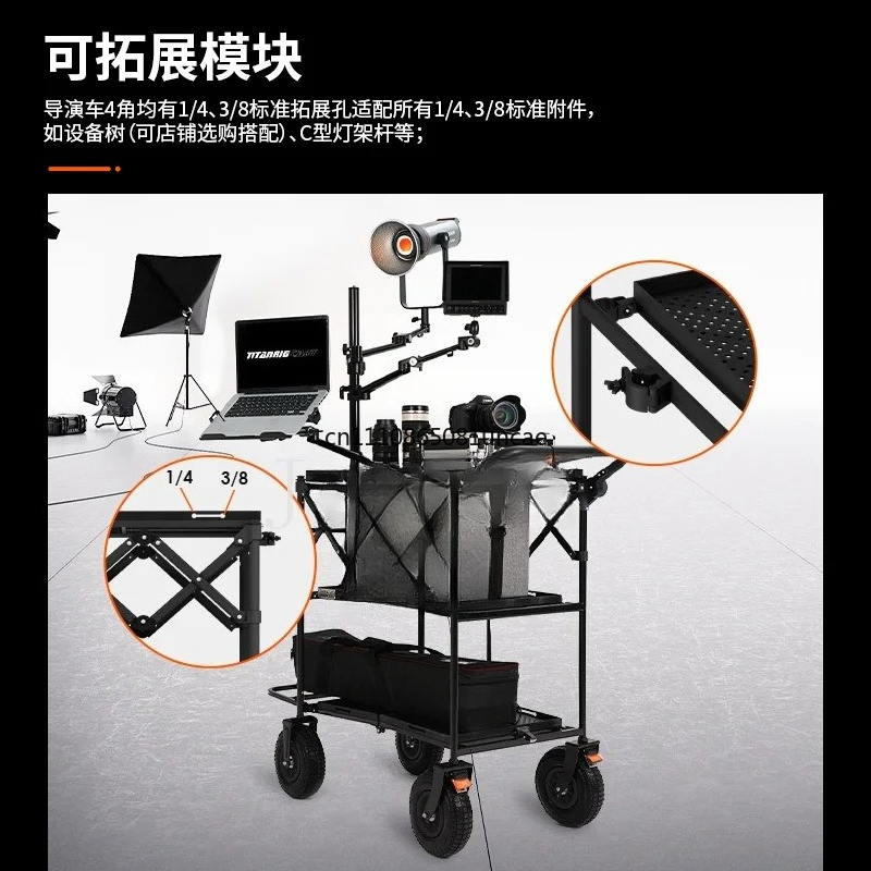 film and television light stan – Photography Lighting Director recenzja i cena