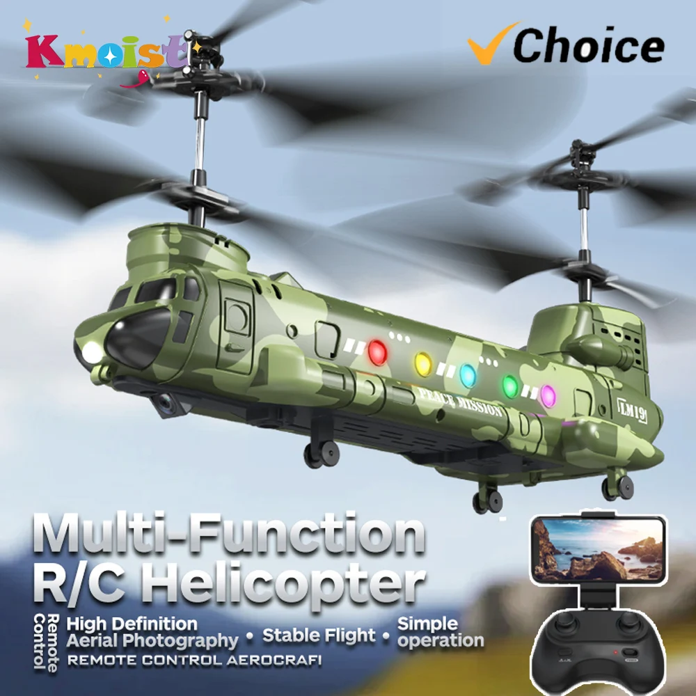 RC Helicopter LM19-D LED Light – Photography Lighting For Beginners recenzja i cena