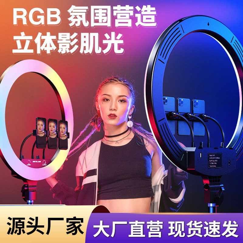 New 10 inch rgb live stream fi – Photography Lighting Ring recenzja i cena