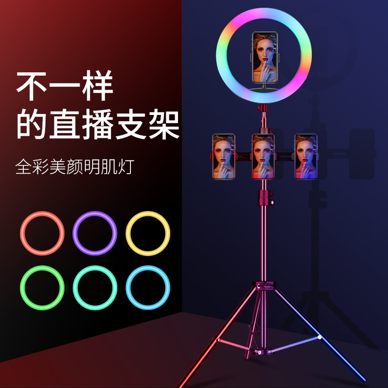 New 10 inch rgb live stream fi – Photography Lighting Ring recenzja i cena