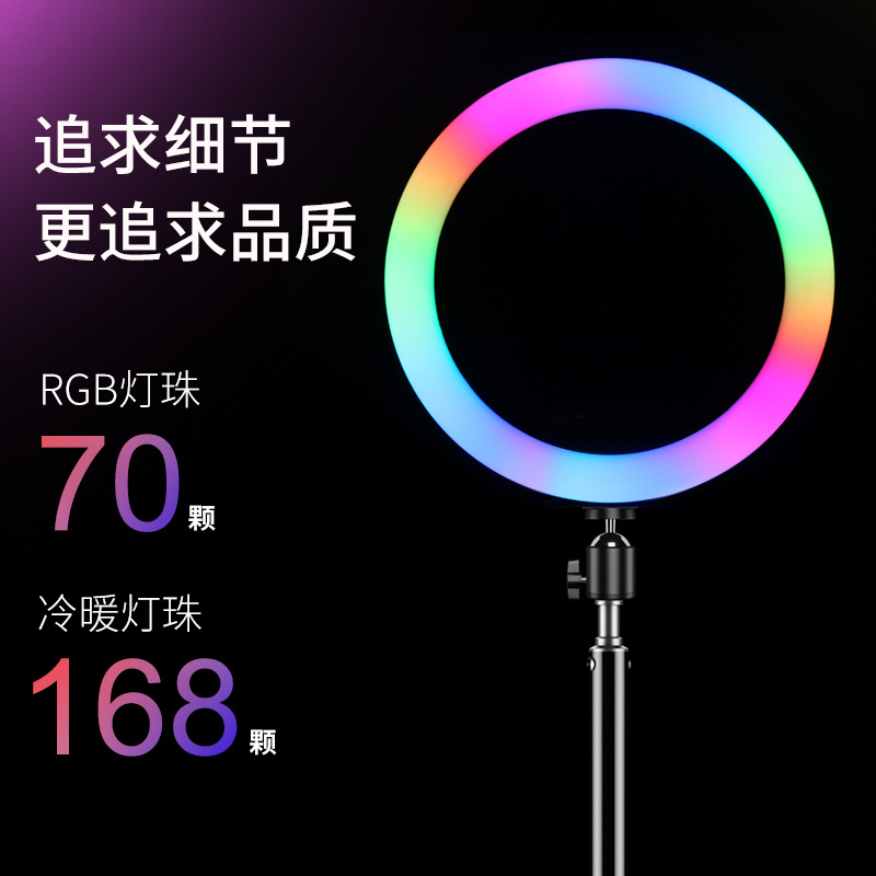 New 10 inch rgb live stream fi – Photography Lighting Ring recenzja i cena