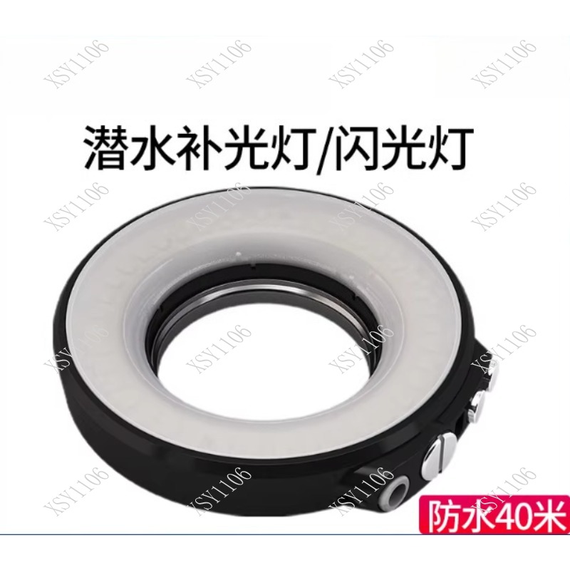 RGB LED Underwater Diving Flas – Photography Lighting Ring recenzja i cena